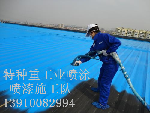 陈仓包括彩钢瓦喷漆翻新（